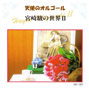 日韩久久av免费
