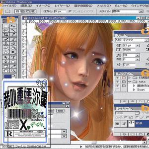 日韩久久av免费
