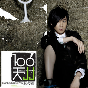 日韩久久av免费
