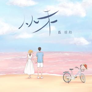 日韩久久av免费
