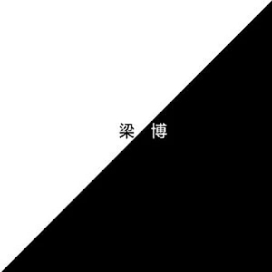 日韩久久av免费
