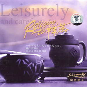 日韩久久av免费
